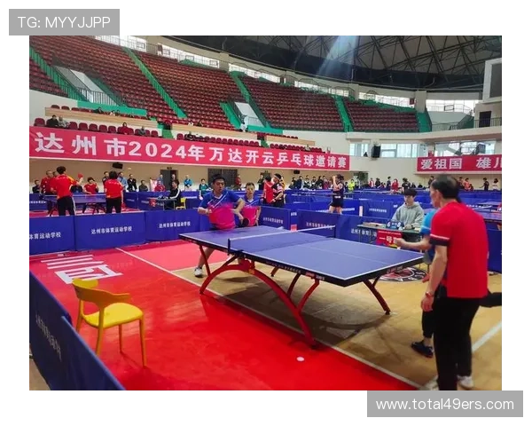 开云体育官方网宣布合作多家国际体育赛事，丰富用户体育内容选择