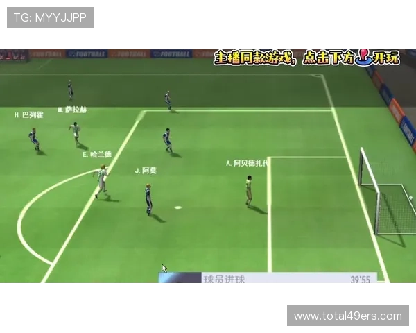 V站足球官网为足球迷提供丰富的社区交流平台和互动讨论空间