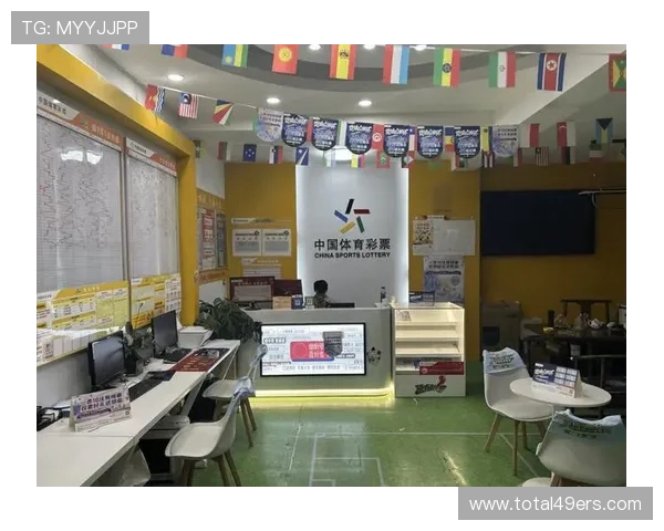 优德网体育网官网为用户打造专业的体育竞猜平台，轻松参与各类体育赛事的投注与分析