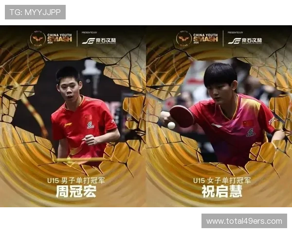 大满贯官网提供专业赛事直播回放与精彩集锦满足不同用户的观赛需求