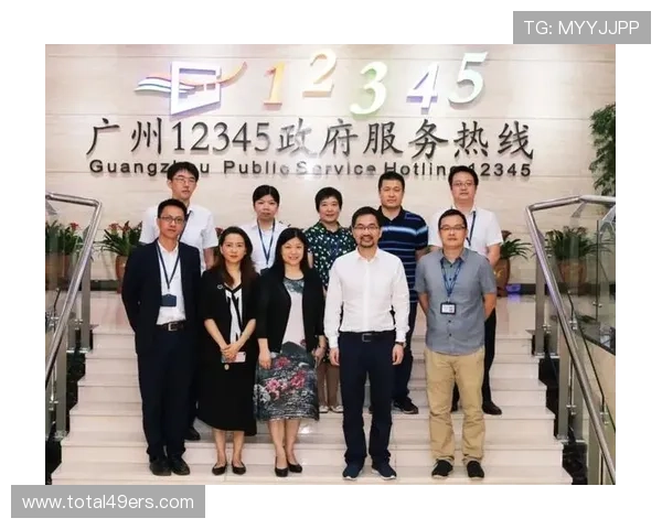 星空体育全站最新版常见问题与客服支持服务介绍