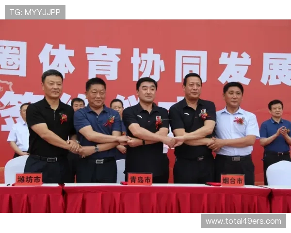 爱体育平台的合作伙伴关系：体育联盟、媒体与技术供应商的合作模式