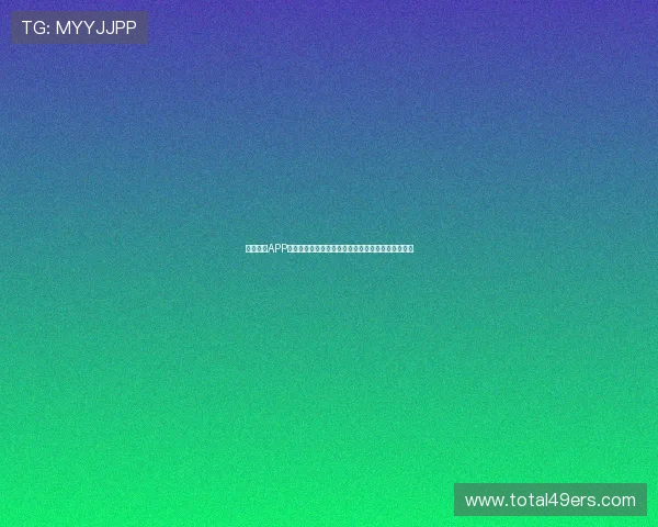 申博体育APP下载安装教程及使用技巧让你随时随地畅享体育盛宴