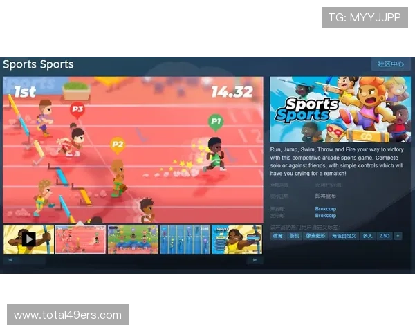 8868体育官网提供最新最全的游戏资讯和赛事直播,助你轻松掌握行业动态