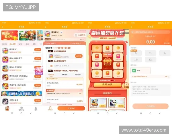 好博官网最新版本全面上线，带你体验最流畅的游戏操作与丰富的娱乐内容