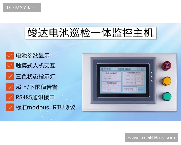 欧博线上开户安全保障措施全面解析确保用户信息安全