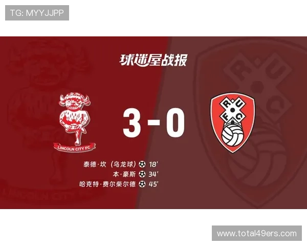 球探网足球比分让您随时了解全球各大联赛的比赛结果和比分变化