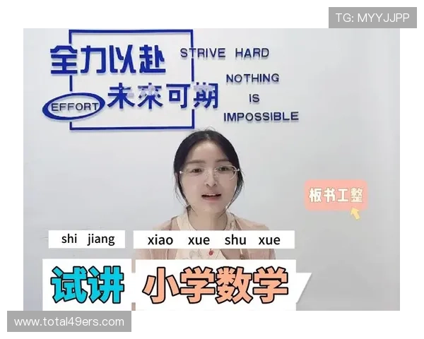 迈博体育在线下载遇到常见问题怎么办？详细解决方案助你顺利下载安装体育直播软件