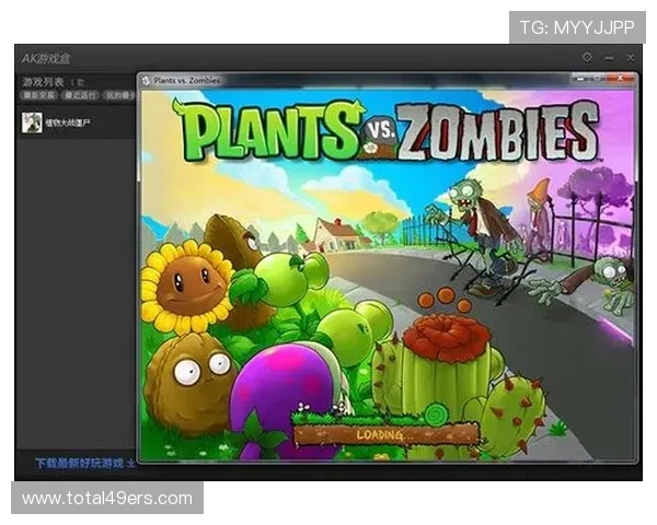 飞驰平台官网全面介绍游戏最新动态与官方活动信息，助你掌握第一手游戏资讯