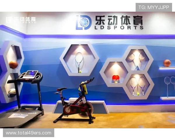 B体育集团娱乐平台的优惠活动与促销策略，助力玩家轻松赢取更多奖励