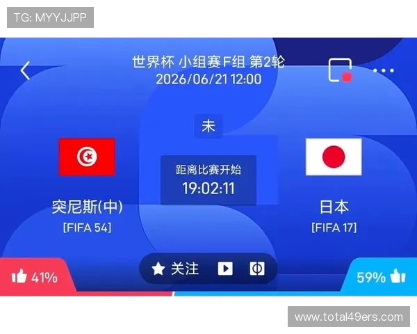 世界杯日本vs瑞典比赛直播地址最新整理，助你轻松在线观看比赛