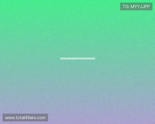 沙特与西班牙比赛传球成功率对比：影响比赛走势的关键指标